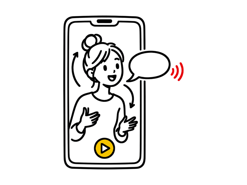 STEP 2: Wideo